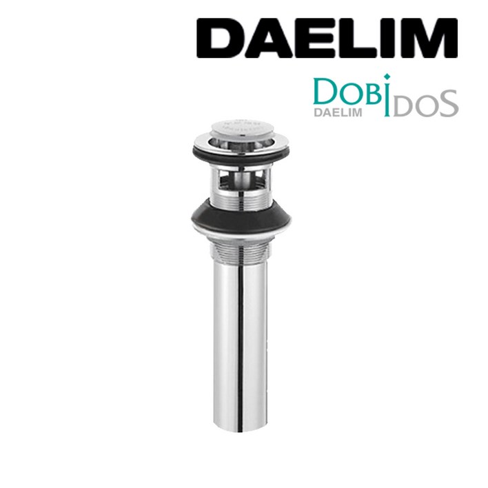 대림 최신형 친환경신소재 세면기 자동폽업 최고급형 DLPOP