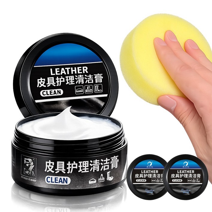 11 독일 기술 KTC 인증 완료 차량 실내세정제 자동차 광택코팅제 플라스틱복원 코팅왁스 실내크리너 세차용품, 2개, 150ml