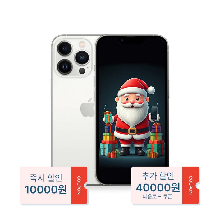 산타폰 특허검수 애플 아이폰12ProMax 12프로맥스 128GB 256GB 512GB 중고폰 공기계 리퍼폰 자급제 효도폰 키즈폰 스마트폰 알뜰폰 3사호환, 256GB, 색상랜덤요청가능프리미엄급