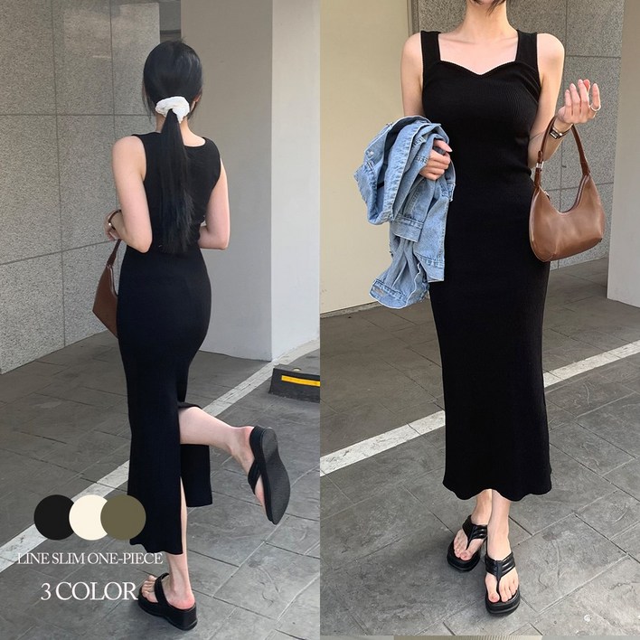 순이들 S.여성 슬림라인 하트넥 골지 나시 롱원피스