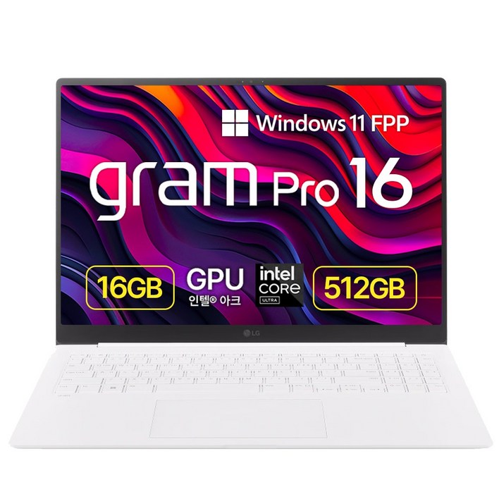 LG 그램 프로 16ZD90SP-GX56K Ultra5 16GB 256GB, 에센스 화이트, 16ZD90SP-GX56K Win11 FPP 개봉설치, 512GB, 16GB, WIN11 Home