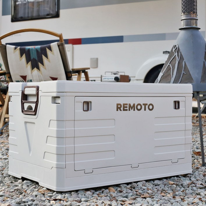 레모토 에버닌 오픈 캠핑박스 테이블 트렁크정리함