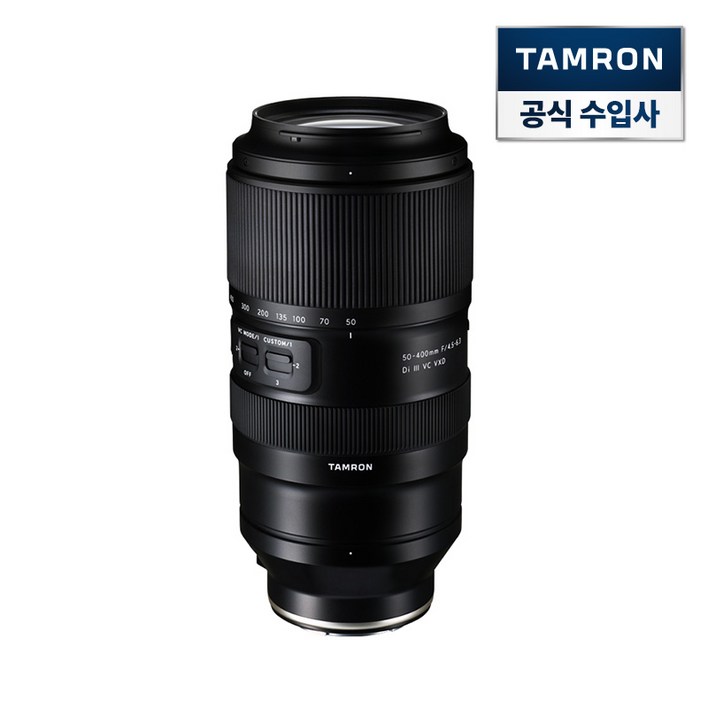 탐론 50400mm F4.56.3 Di III VXD A067Z 니콘 Z마운트, 단일상품