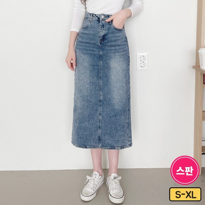 가비진 여성용 뒷트임 스판 데님 롱스커트 청치마 빅사이즈까지