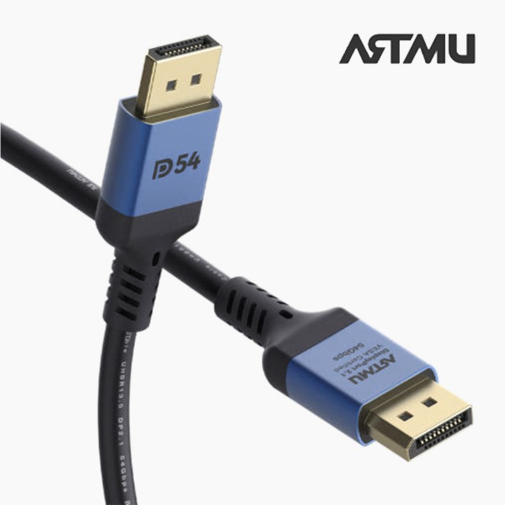 아트뮤 VESA 인증 DP to DP 2.1 DP54 8K165Hz 16K30Hz 54Gbps 20핀블랭크 HDCP2.3 스트랩포함 DisplayPort 케이블 메탈, 2m, 1개 아트뮤 VESA 인증 DP to DP 2.1 DP54 8K165Hz 16K30Hz 54Gbps 20핀블랭크 HDCP2.3 스트랩포함 DisplayPort 케이블 메탈, 2m, 1개