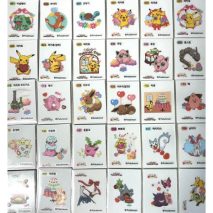 한정판 포켓몬 러블리 띠부씰 전종 30종개별판매가능