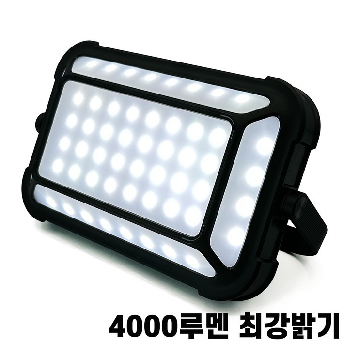 라이트헌터 캠핑랜턴 LED조명 C타입충전 캠핑조명