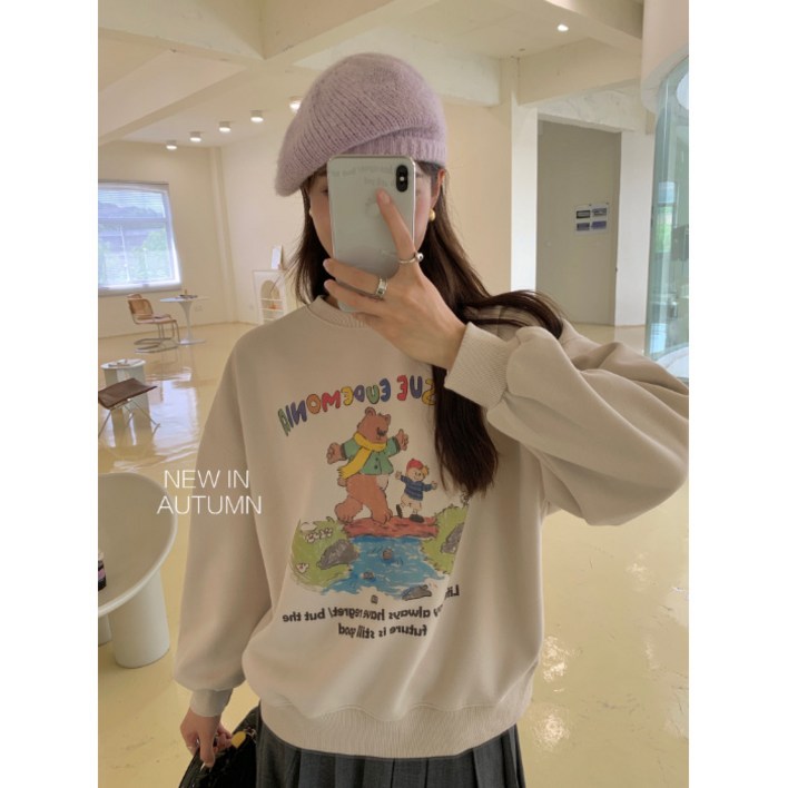 가을 얇은 맨투맨 여 빅사이즈 뒷카라 나그랑
