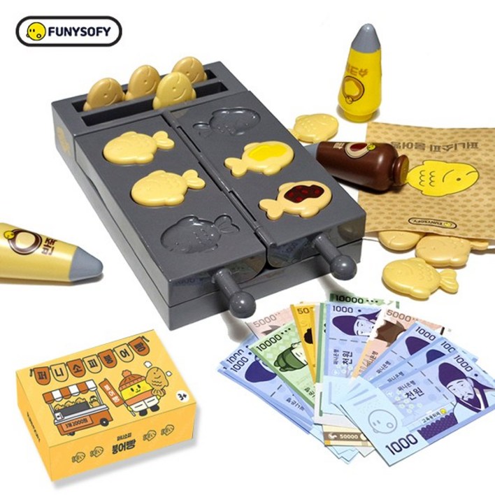 퍼니소피 붕어빵 만들기 가게 놀이세트 역할놀이 화폐 증정, 1개, 단품