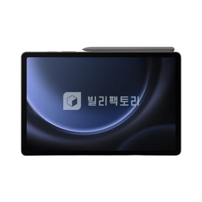 대여갤럭시탭 S9 128Gb Wifi 1일 단기 렌탈 대여 임대 빌리팩토리 대여갤럭시탭 S9 128Gb Wifi 1일 단기 렌탈 대여 임대 빌리팩토리
