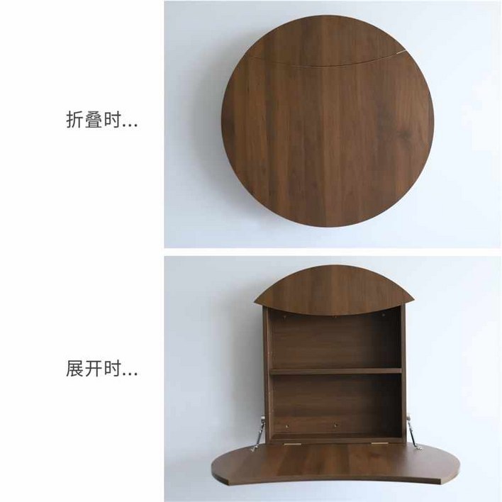 벽걸이 화장대  원룸  대용량 수납 화장대 (벽에 볼트로 고정하여 사용하는 제품)