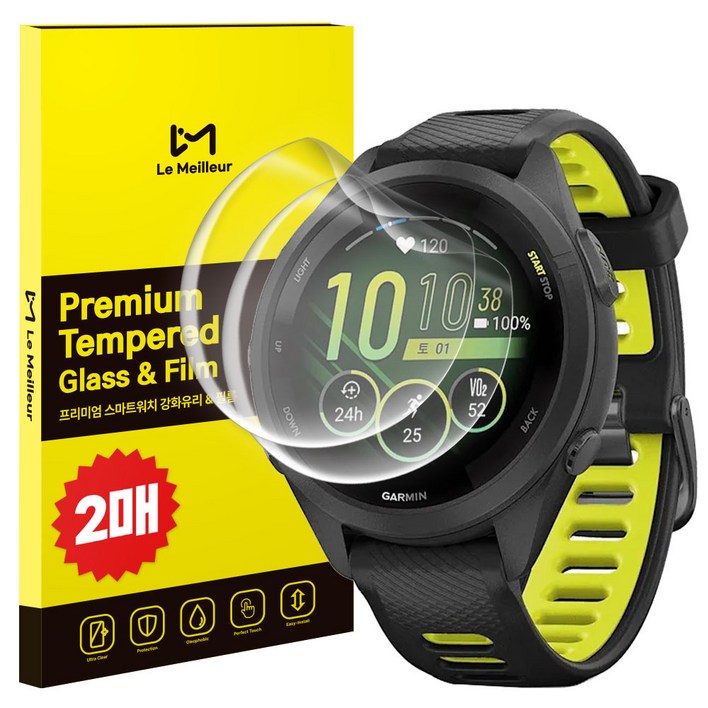 르메이어 풀커버 리얼핏 케이스호환 자가복원 액정보호필름 2매, 1세트, 투명