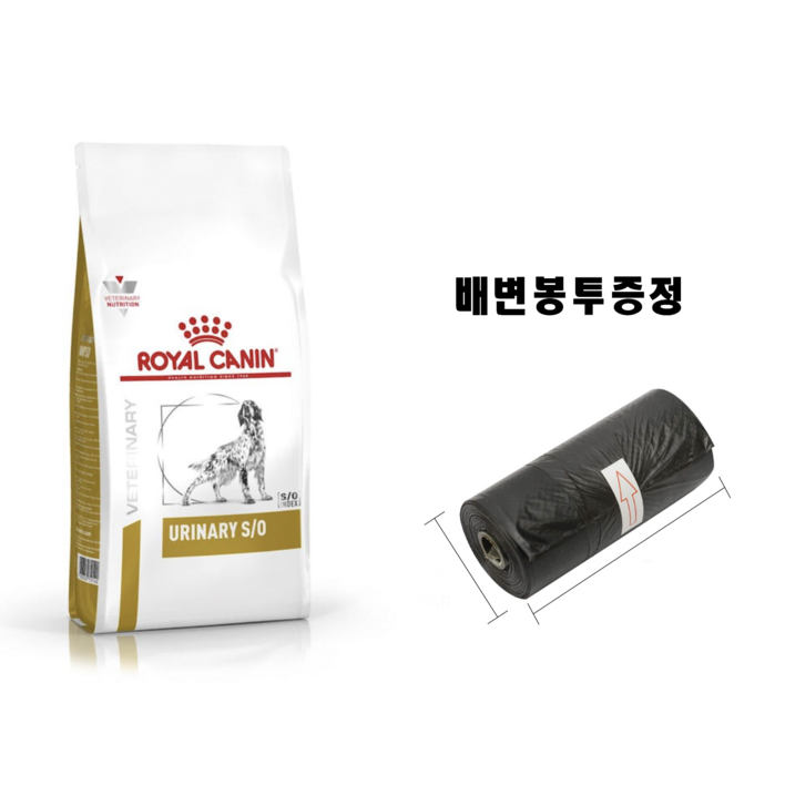 배변봉투증정당일출고로얄 독 유리너리SO 2키로, 1개, 2kg
