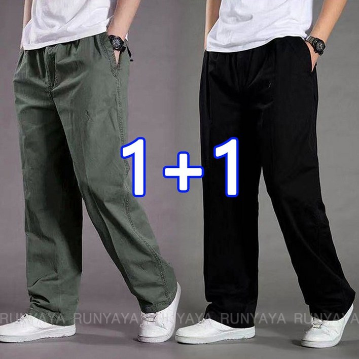 1+1 캐주얼 빅사이즈 밴딩 통바지 남성 바지 중년남성바지 등산바지 봄  가을 편안한 팬츠 D99U