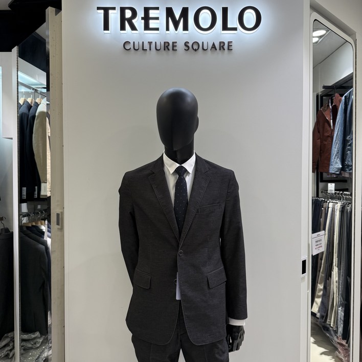 가을 정장 특가 트레몰로 주세정 남성 가을 간절기 몰스킨 워싱 면 혼방 챠콜 따로 또 같이 착용 세미 정장 캐주얼 정장 남자 정장 세트 7881 트레몰로7881