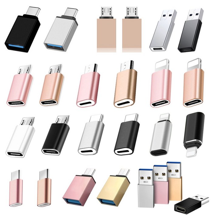 슈퍼그린 C타입 변환젠더 다양한 젠더 USB3.0 OTG 5핀8핀, 23 C타입암▶5핀수 골드