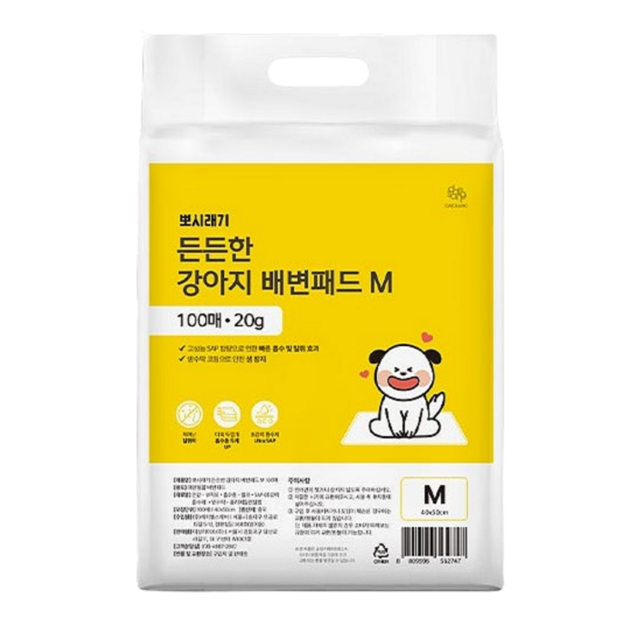 뽀시래기 든든한 강아지 배변패드 M 중형 100매입, 1개