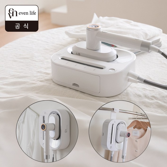 이븐 라이프 2IN1 파워 맥스 스팀다리미 스티밍 ELLIST01 화이트 실버 스탠드형 일반형 핸디형 건식다리미