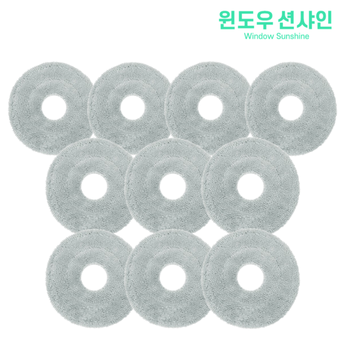 [호환] 윈도우션샤인 샤오미 미지아 옴니 드리미 극세사 걸레 로봇청소기 물걸레
