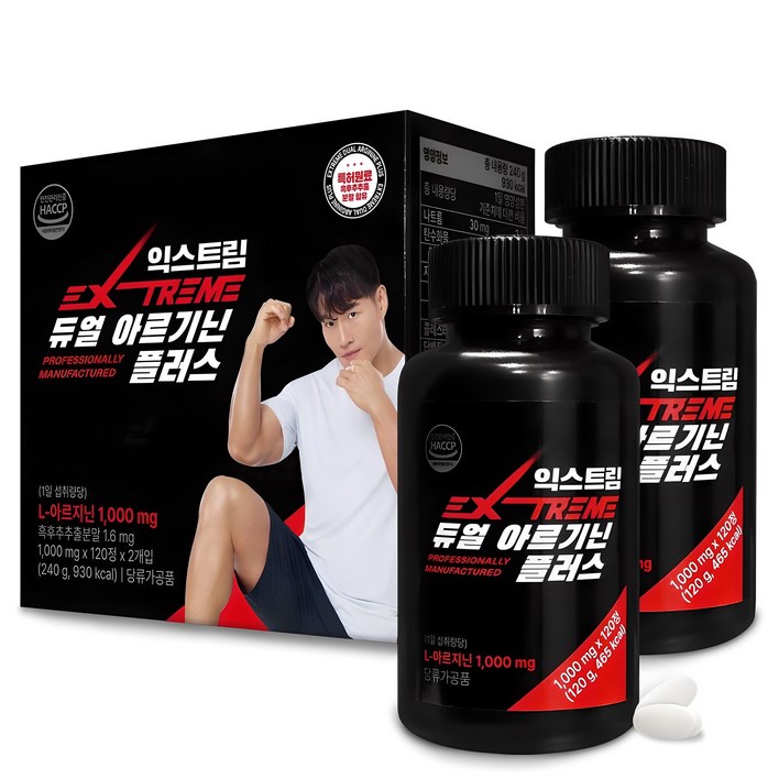 익스트림 김종국 추천 듀얼아르기닌 플러스, 240정 4개월분 쇼핑백 가정의달 명절선물세트 익스트림 김종국 추천 듀얼아르기닌 플러스, 240정 4개월분 쇼핑백 가정의달 명절선물세트