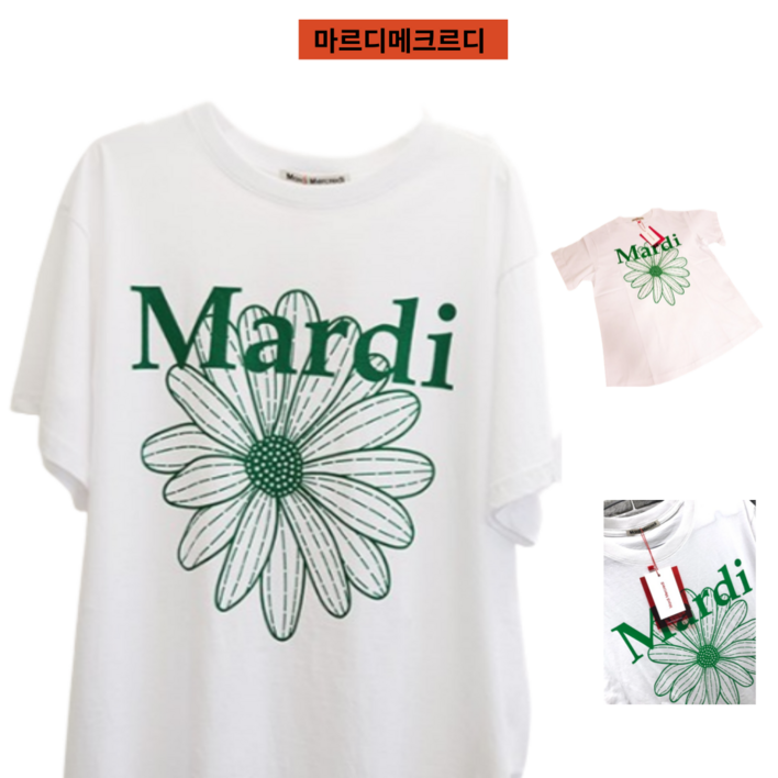 (국내정품)  마르디메크르디 반팔 티셔츠 그린 TSHIRT FLOWERMARDI WHITE GREEN - 투데이밈