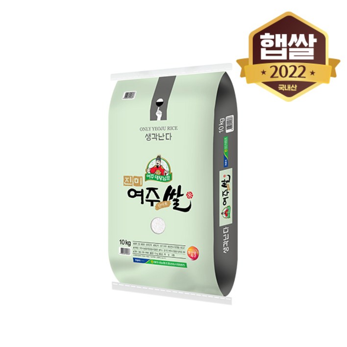 여주시농협 22년 햅쌀 대왕님표 영호진미 여주쌀 10kg, 1개