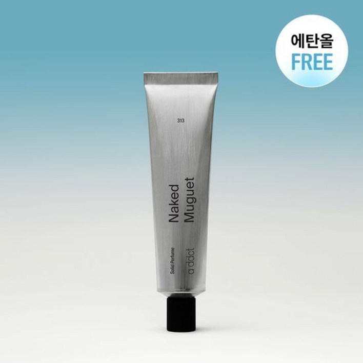 에이딕트 솔리드퍼퓸 네이키드뮤게313