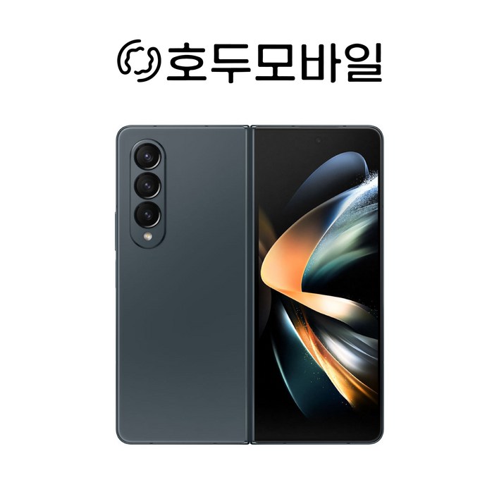 호두모바일 삼성 갤럭시 Z폴드4 공기계 3사호환 리퍼폰 SMF936 256GB, 팬텀블랙, 256GB