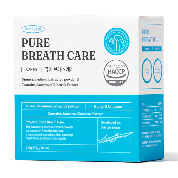 프로젝트21 강아지 퓨어 영양제, 호흡기기관지, 1세트
