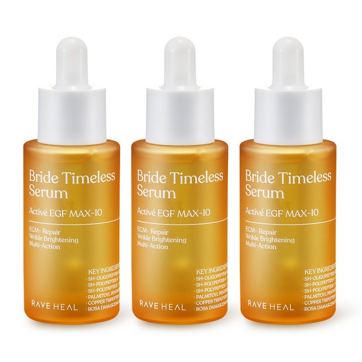 레이브힐 활성EGF 고함량 앰플 10ppm 6GF (EGF+FGF+IGF) 고탄력 리프팅 신부세럼 탄력 앰플, 탄력에센스 모공 주름, 3개, 30ml