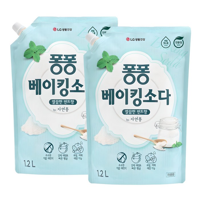 퐁퐁 베이킹소다 주방세제