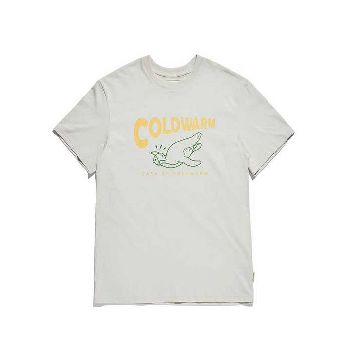 까사드티 라이트 그레이