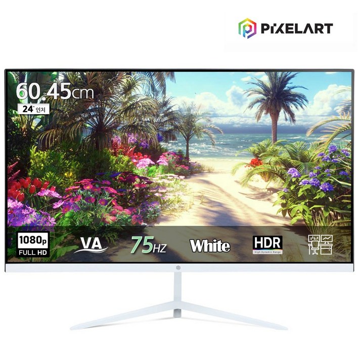 픽셀아트 PIXELART PA2430W 화이트 75Hz FHD 24형 모니터 무결점, PA2430W무결점 픽셀아트 PIXELART PA2430W 화이트 75Hz FHD 24형 모니터 무결점, PA2430W무결점