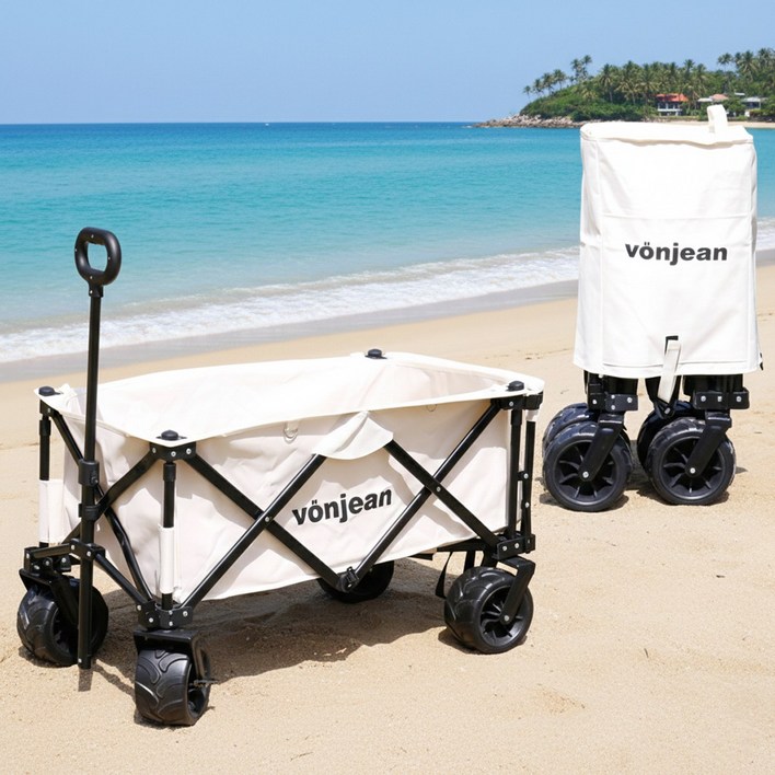 CW-W859 뒷문 개방형 접이식 캠핑 웨건 (광폭바퀴 / 여행 낚시 소풍 출사 스포츠 등), 1개, 아이보리
