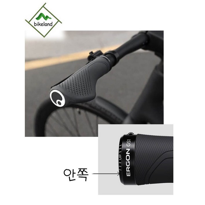 에르곤 ERGON GS1 EVO 자전거 핸들 손잡이 그립 MTB 하이브리드 미니벨로