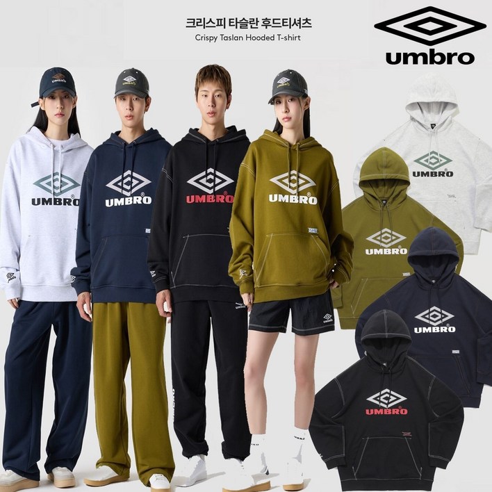 백화점출고 엄브로 크리스피 타슬란 후드티셔츠 4종 긴팔 티셔츠