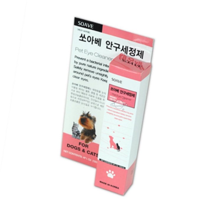 벌타 안구 세정제 120ml 강아지안약