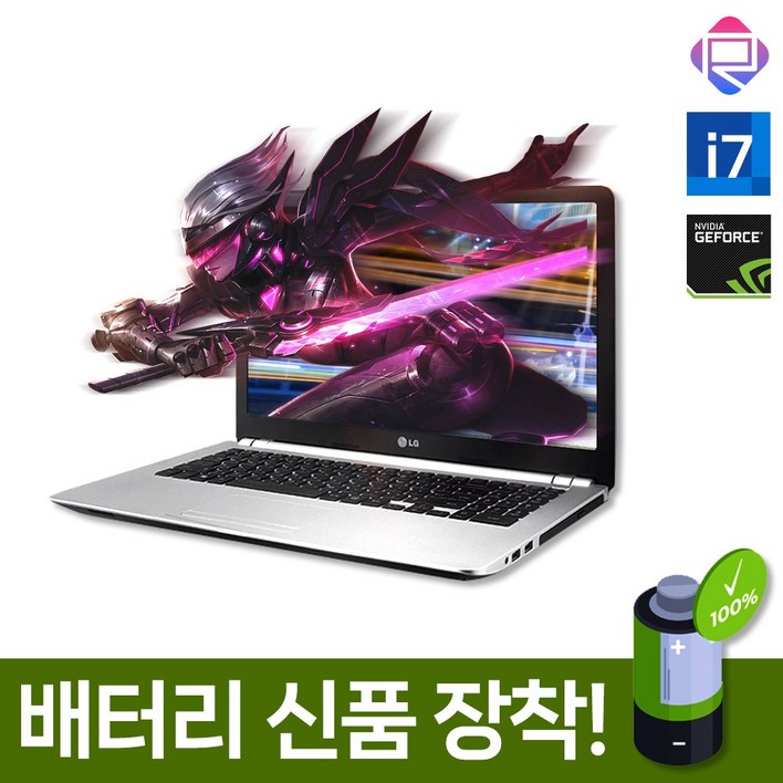 LG전자 울트라PC 지포스그래픽 15.6 대화면 게이밍 업무용 전문가용 정품윈도우 [RK]