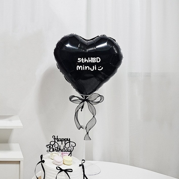 올리브파티 레터링 하트 풍선 스탠드 커스텀 스티커 벌룬 세트 자유문구 파티용품 세트
