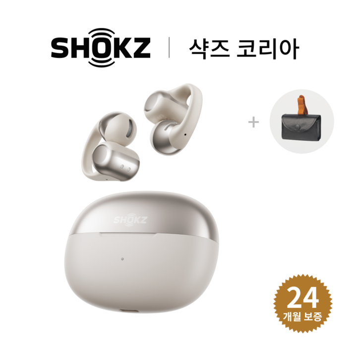 [샥즈 신제품 쿠팡단독세트] 샥즈 오픈닷 원 OpenDots ONE E310 블루투스 무선 이어폰 + 사은품, 그레이GY