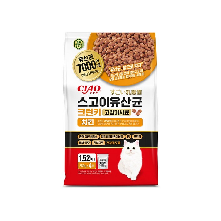 스고이 유산균 크런키 고양이 사료 1.52kg 치킨, 1.52kg, 1개, 단품 스고이 유산균 크런키 고양이 사료 1.52kg 치킨, 1.52kg, 1개, 단품
