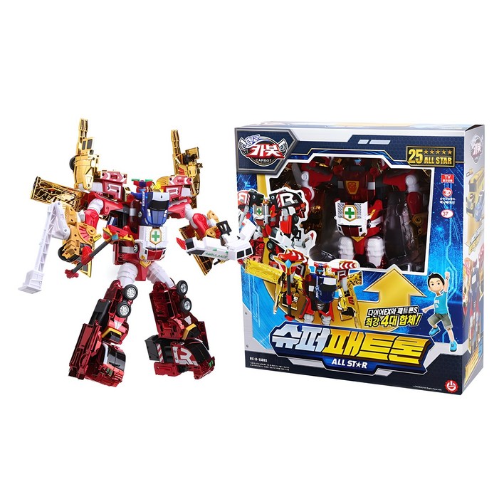 헬로카봇 슈퍼패트론 올스타