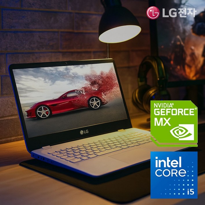 S급리퍼 LG게이밍노트북 코어i58세대 램16G SSD 512G 지포스MX150 윈도우11P