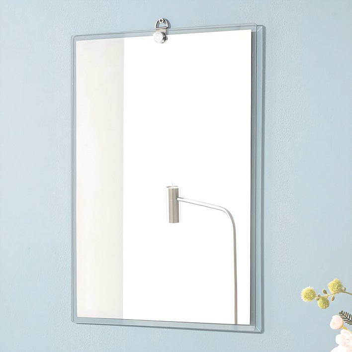 미소아이 심플 사각 욕실겸용 유리거울