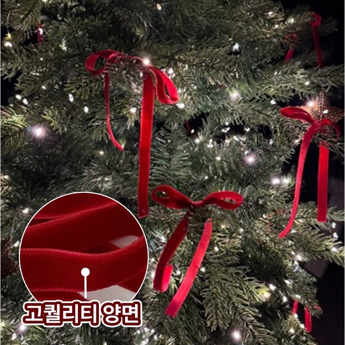 크리스마스 장식 소품 벨벳리본 오너먼트 10pcs 크리스마스 트리오너먼트 유키니