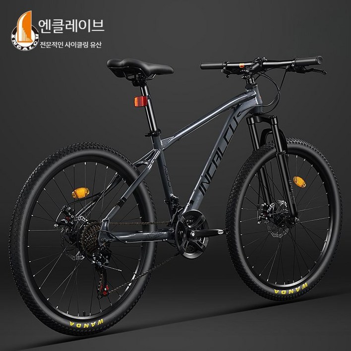 이윤 잉클레어 2024년 성인 출퇴근 산악 자전거 24인치 26인치 27.5인치 21/24단변속기, D.허리케인그레이, 1개