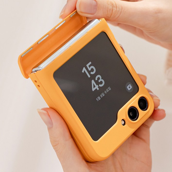 슈퍼쉘 풀커버 자석 힌지보호 휴대폰 케이스