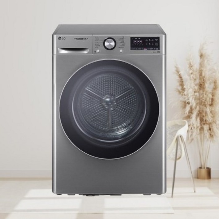 10 환급가전 LG전자 트롬 듀얼인버터 건조기 RH9VV 9kg 방문설치