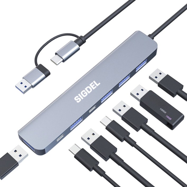 시그델 7in1 USB 3.0 C타입 겸용 멀티 허브 7포트 USB*5 C타입*2 젠더 C to USB 노트북 컴퓨터 확장 포트 UH-01, 메탈실버