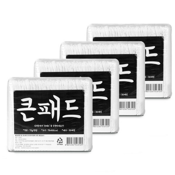 큰패드 (76 x 60cm) 절약형 50g 대형 40매 x 4팩